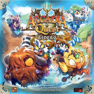 Arcadia Quest Expansion : Riders (ภาคเสริม)