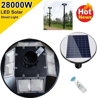 โคมไฟถนน  UFO 5-8 ทิศทาง LED 20000W - 28000W Square Light โคมไฟโซลาร์เซลล์ พลังงานแสงอาทิตย์ Solar Street Light