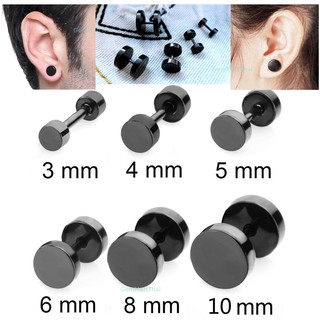 ภาพหน้าปกสินค้าต่างหู ตุ้มหู จิว ต่างหูผู้ชาย Black Gothic Barbell Earring Fashion Round Plain Men Stud Earring Jewelry - 1 ข้าง ที่เกี่ยวข้อง