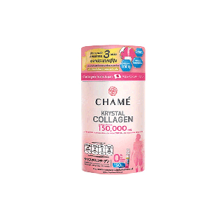 CHAME’ Krystal Collagen ชาเม่ คริสตัลคอลลาเจน ผู้มีปัญหาเรื่อง กระดูก ข้อต่อ ใส ไม่มีสี ไม่มีกลิ่น
