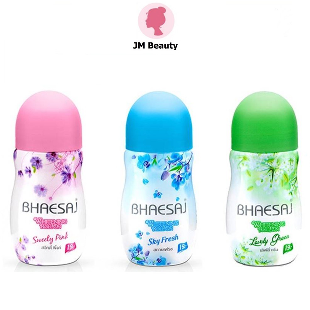 ภาพหน้าปกสินค้า(แท้) Bhaesaj Whitening Rollon 35ml เภสัช ไวท์เทนนิ่ง โรลออน จากร้าน mezzocok บน Shopee