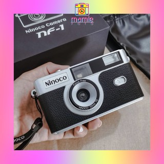 📸 กล้องฟิล์ม พร้อมส่ง ของแท้ Ninoco NF1 สีเงินดำ ใส่ฟิล์มอีกได้ ใช้ฟิล์ม 135 (ไม่ได้แถมฟิล์ม)