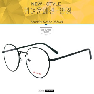 Fashion แว่นตากรองแสงสีฟ้า รุ่น M korea 3121 สีดำเงา ถนอมสายตา (กรองแสงคอม กรองแสงมือถือ) New Optical filter