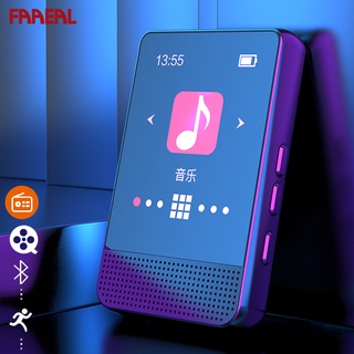 Faaeal RUIZU M16 เครื่องเล่นเพลง MP3 MP4 บลูทูธ 16 32GB HiFi โลหะ พร้อมลําโพงในตัว วิทยุ FM วิดีโอ อีบุ๊ก แบบพกพา