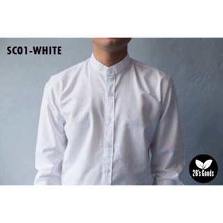 Oxford Shirt - White : เสื้อเชิ้ตคอจีนแขนยาวสีขาว