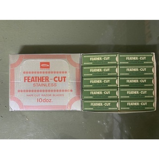 ใบมีดโกนขนนก คมเดียว FEATHER-CUT STAINLESS ของแท้ (ยกกล่อง 10 โหล)