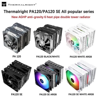 Thermalright PA120 พัดลมระบายความร้อน CPU 6 ท่อความร้อน AGHP เสียงเงียบ สําหรับ LGA1150 2011 AM4
