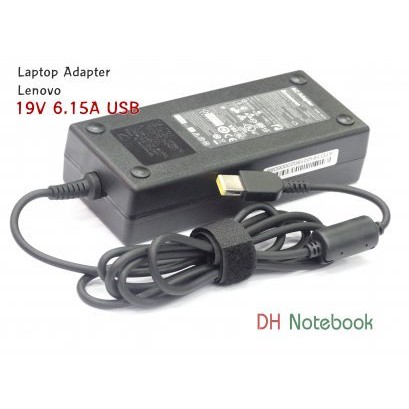 สายชาร์จโน๊ตบุ๊ค-อะแดปเตอร์โน๊ตบุ๊ค-lenovo-19-5v-6-15a-usb-ของเเท้