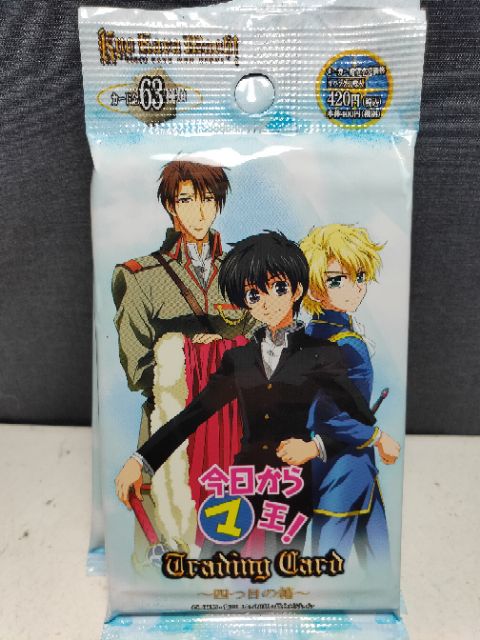 ภาพหน้าปกสินค้าtrading card kyo kara maoh  (10ใบ) จากร้าน enjoyed12 บน Shopee