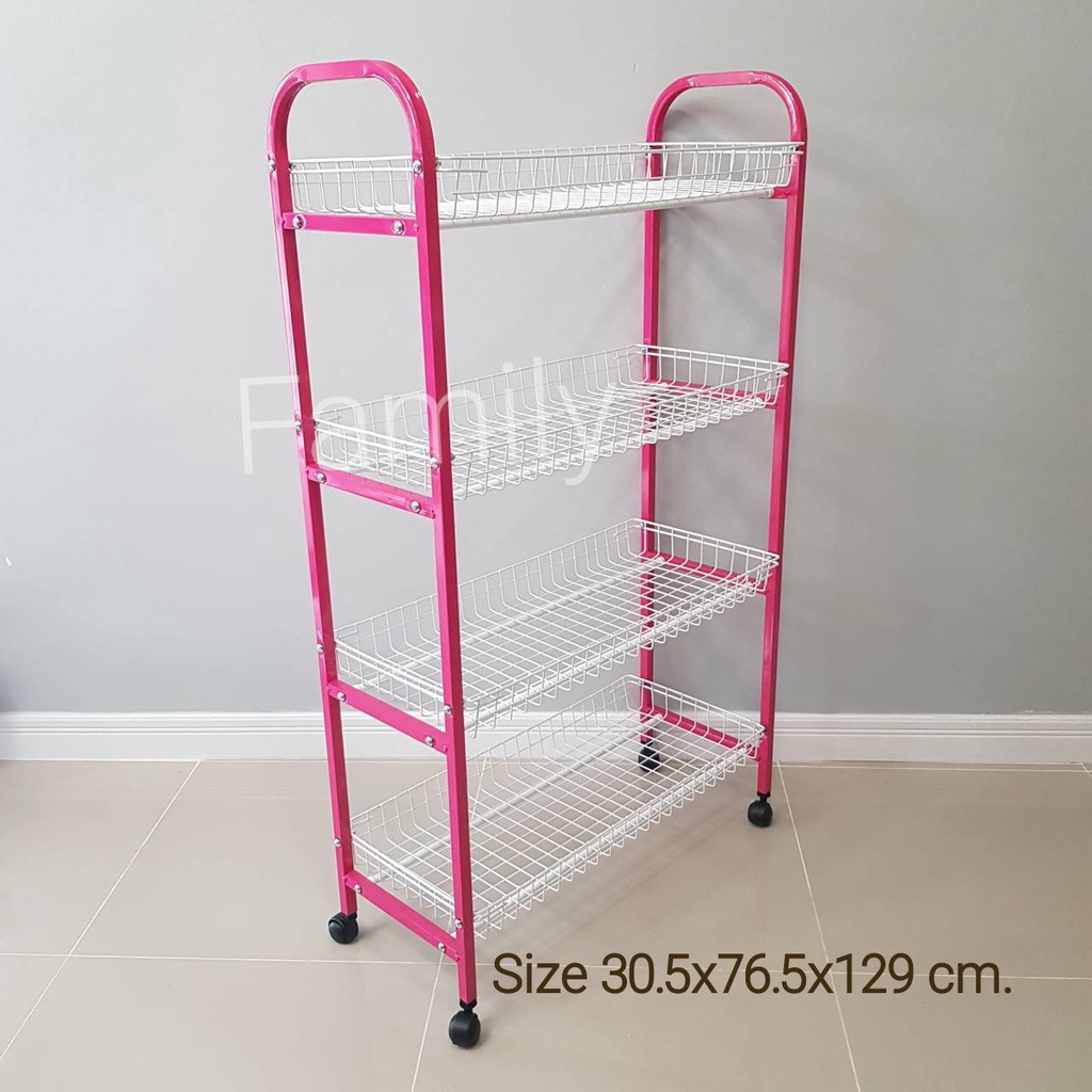 ชั้นมินิมาร์-แบบตะกร้า-4ชั้น-มี5สี30-5x76-5c129cm