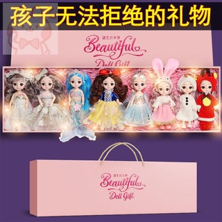 แต่งตัวBJDตุ๊กตา disney㍿ของเล่นเด็ก ปริศนา ตุ๊กตาบาร์บี้ อายุ 3 ถึง 6 ขวบ ของขวัญวันเกิด เด็กผู้หญิง 4 มินิ เจ้าหญิง 8 ส