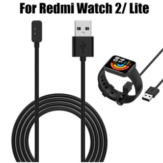 ภาพหน้าปกสินค้าอะแดปเตอร์สายชาร์จ USB สําหรับ Xiaomi redmi Watch 2 Lite redmi watch2 Smart Watch ซึ่งคุณอาจชอบสินค้านี้