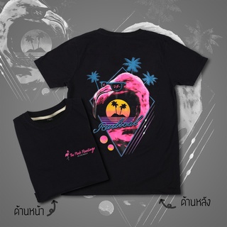 เสื้อยืดเสื้อยืด เสื้อยืดไซส์ใหญ่ M-6XL THE STREET  ลาย The Pink Flamingo  คอตตอนแท้ 100%