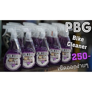 น้ำยาเช็ดทำความสะอาดจักรยาน  Palm Bike Garage (PBG) 500 ml.