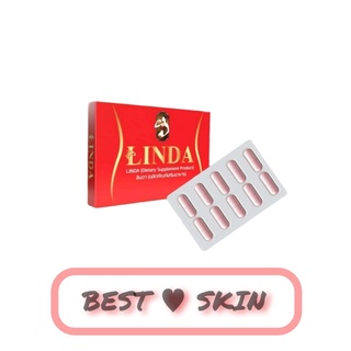 [แบบเม็ด] ลินดา ตัวทิพย์ LINDA 10 caps