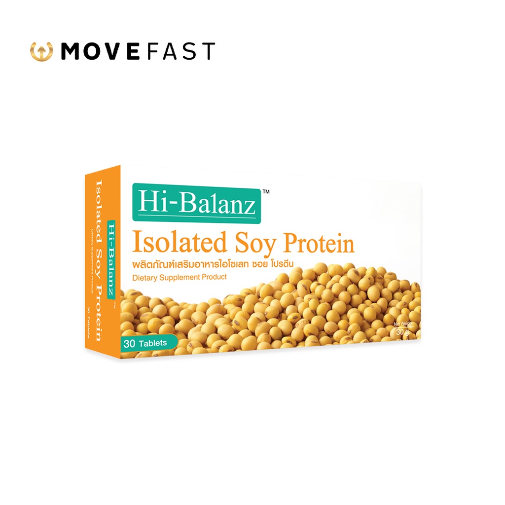ภาพหน้าปกสินค้าHi-Balanz Isolated Soy Protein สารสกัดจากถั่วเหลืองแบบพิเศษ (30 Capsules) จากร้าน movefast.shop บน Shopee