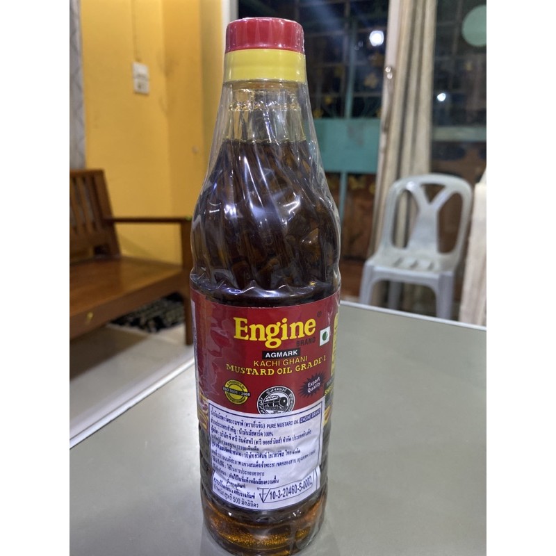 Mustard Oil Engine Brand 500 Ml Shopee Thailand