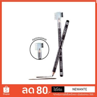 โหลละ50- ดินสอเขียนคิ้ว หวี+แปรง กันน้ำ odbo Soft drawing pencil &amp; Brush OD760