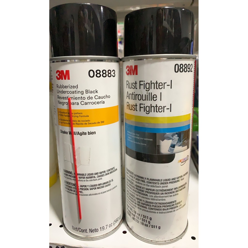 3m-08883-สเปรย์ฉีดป้องกันสนิมภายนอก-ใต้ท้องรถ-19-7oz-rubberized-undercoating-8883