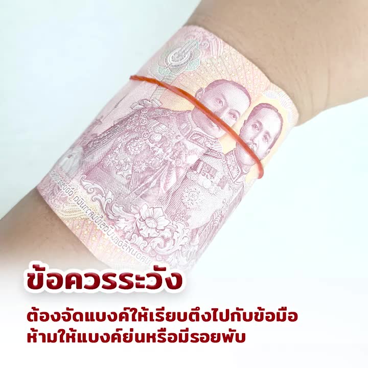 ส่งฟรี-สร้อยข้อมือเพชร-เลทนพเก้า-เรือนทองแท้-ห้างทองสง่าสุวรรณ-ขายคืนได้ราคาดี-อัญมณีน้ำสวย-โดดเด่น-hd78h200