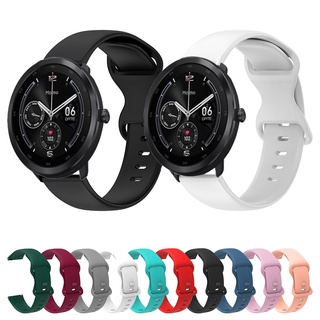 ภาพหน้าปกสินค้าสายนาฬิกาข้อมือซิลิโคน แบบเปลี่ยน สําหรับ Maimo Watch R&Flow Smart Watch ที่เกี่ยวข้อง