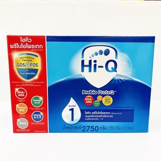 สินค้า ไฮคิว สูตร 1 Hi-Q ขนาด 2750 กรัม หมดอายุ24/2/24