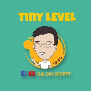 สินค้า “Tiny” สนับสนุน The Big Secret Channel