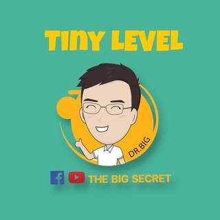 “Tiny” สนับสนุน The Big Secret Channel