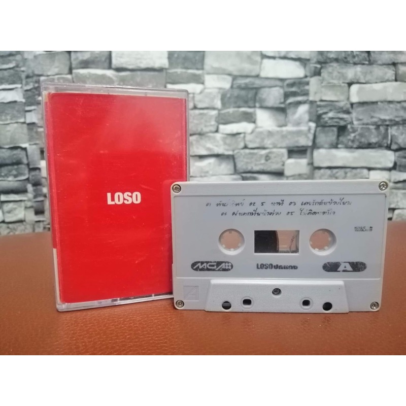 โลโซ LOSO เทปคลาสเซ็ท SEK LOSO | Shopee Thailand
