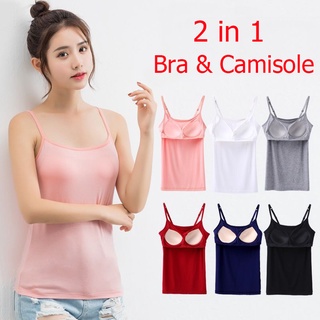 2 In 1 เสื้อชั้นในผ้าฝ้ายเสื้อชั้นในแฟชั่นสตรี