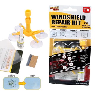 ชุดซ่อมกระจกรถ กระจกแตก กระจกร้าว ด้วยตัวเอง Windshield Repair Kit รุ่น WindshieldRepairKit02a-J1