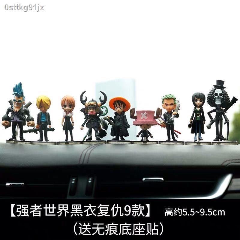 one-piece-creative-รถตกแต่งรุ่น-q-luffy-soron-aischoba-ตุ๊กตา-anime-car-center-คอนโซลตกแต่งตุ๊กตาหน้ารถ