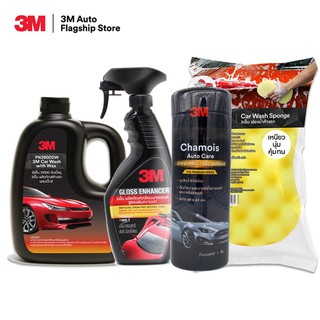 3M แชมพูล้างรถ PN39000W + เคลือบเงารถยนต์ PN39034LT + ฟองน้ำล้างรถ 3M + ผ้าชามัวส์ซับน้ำ Chamois Auto Care ขนาด 66 x 43