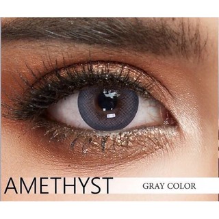 sweety plus amethyst gray พร้อมส่ง