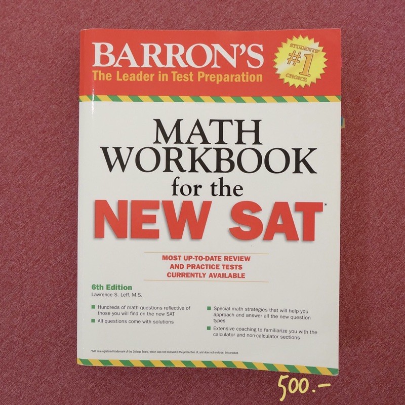 หนังสือ SAT ของ Barron’s | Shopee Thailand
