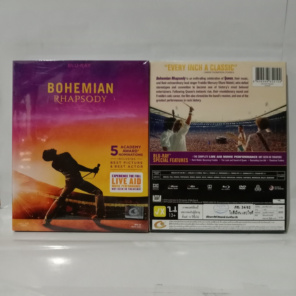 Media Play Bohemian Rhapsody/ โบฮีเมียน แรปโซดี (Blu-Ray) | Shopee Thailand