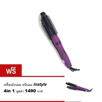 instyler-ionic-pro-4in1-เครื่องม้วน-amp-หนีบผม-ความร้อนแผ่นเซรามิค-4-in-1-สีม่วง-1แถม1