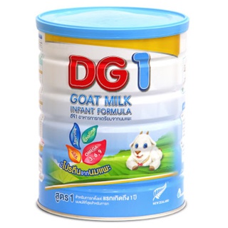 สินค้า DG 1 นมแพะ ดีจี สูตร 1 ขนาด 800 g (หมดอายุ 13/09/2023)