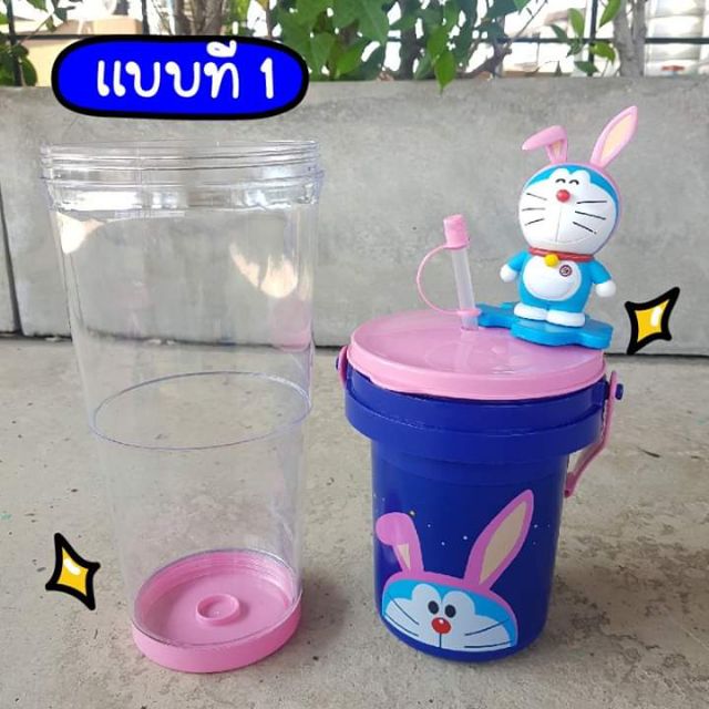 กระติกน้ำจิ๊กซอว์โดราเอมอน-36-oz-พรีเมี่ยมเซเว่น