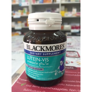 ภาพหน้าปกสินค้าBlackmores ผลิตภัณฑ์เสริมอาหาร Lutein-Vis (60เม็ด) บำรุงสาตา ที่เกี่ยวข้อง