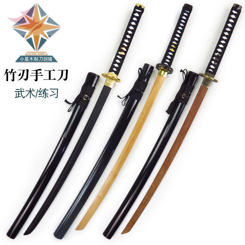 ดาบซามูไร-ดาบคาตานะ-ดาบโซโล-iaido-ดาบ-scabbard-ไม้ไผ่ญี่ปุ่น-samurai-ยาวไม้ดาบ-kendo-ดาบวาดเทคนิค-na-ดาบฝึกคู่ฝึกประสิท