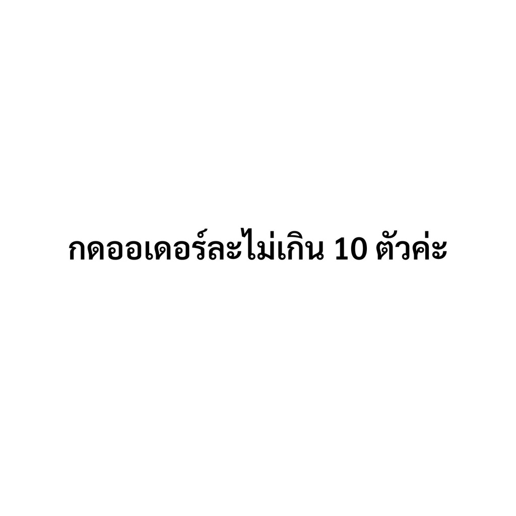 ขาแขวนถังดับเพลิง-ตัว-l-แถมฟรี-น็อต-พุก-ค่าส่งถูกสุด