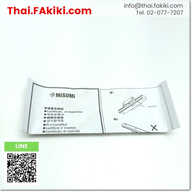 พร้อมส่ง-a-unused-sebm13-70-linear-guide-ตลับลูกปืนแบบรางเลื่อน-สเปค-40x70x13mm-misumi-66-002-514