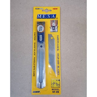 คัตเตอร์ MESA ST-20 Extra Model