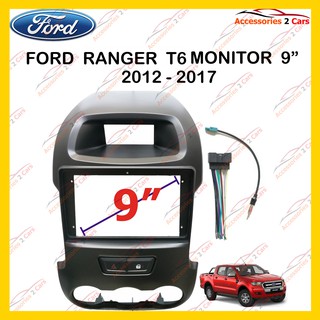 กรอบหน้าวิทยุ FORD RANGER T6 2014 จอ 9 นิ้ว รหัส FR-080N