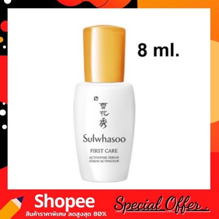 Sulwhasoo First Care Activating Serum Activateur serum 8 ml.