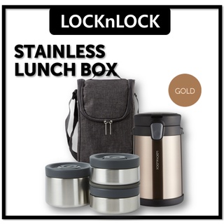 [LocknLock] กล่องอาหารกลางวัน แบบสัมผัสเดียว 2 ลิตร พร้อมกระเป๋าพิเศษ LHC8034