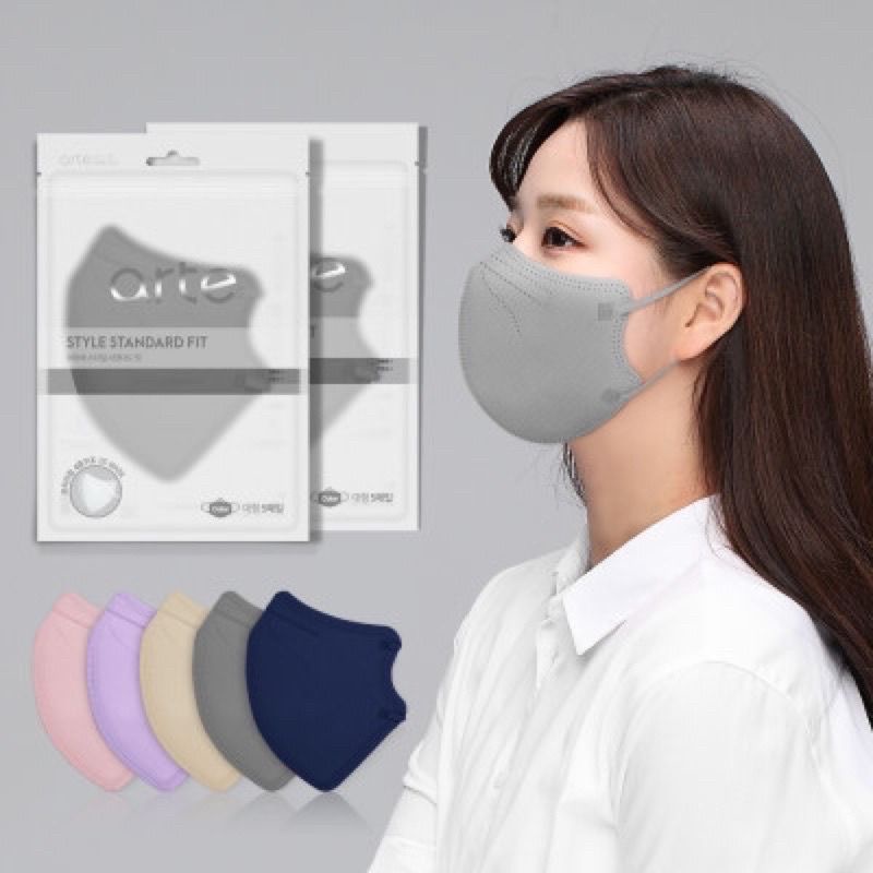 Arte birds beak color mask KF94 mask ทรงปีกนก 2D นำเข้าจากเกาหลี ...