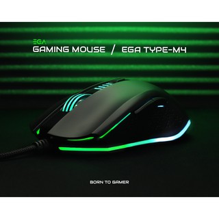EGA Type M4 Gaming Mouse เมาส์เกมมิ่งมาโคร 6400DPI พร้อมโปรแกรมปรับตั้งค่ารองรับ windows7.10.11 MAC ของใหม่ ประกัน 2 ปี