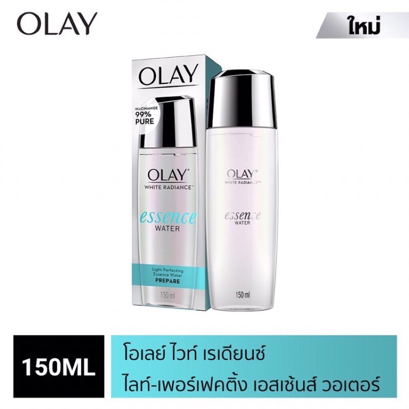 olay-white-radiance-light-perfecting-essence-water-โอเลย์-ไวท์-เรเดียนซ์-ไลท์-เพอร์เฟ็คท์ติ้ง-เอสเซนส์-150-มล